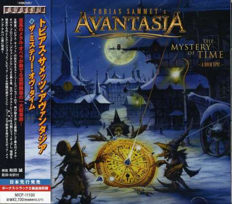 Avantasia: The Mystery Of Time +bonus (Regular), CD