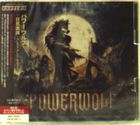Powerwolf: Blessed &amp; Possessed, 2 CDs