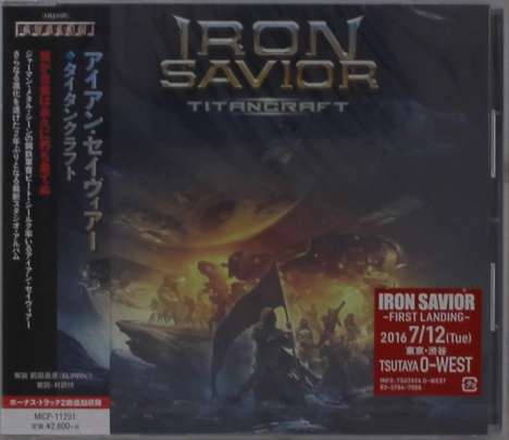 Iron Savior: Titancraft, CD