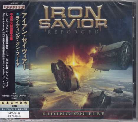 Iron Savior: Reforged Vol. 1: Riding On Fire, 2 CDs