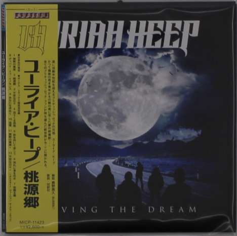 Uriah Heep: Living The Dream (Papersleeve), CD