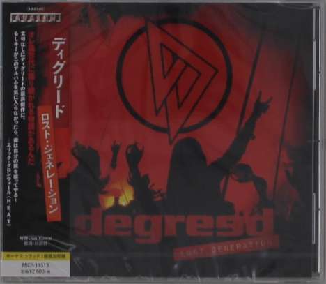 Degreed: Lost Generation, CD