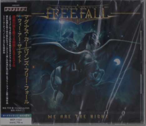Magnus Karlsson's Free Fall: We Are The Night, CD