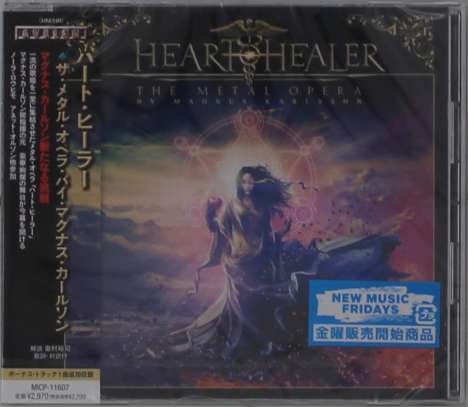 Heart Healer: Heart Healer: The Metal Opera, CD