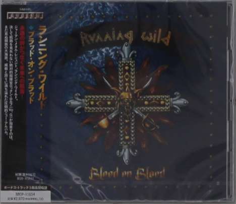 Running Wild: Blood On Blood (+3), CD