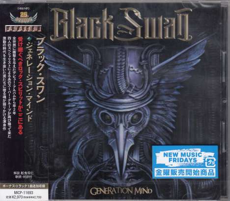 Black Swan: Generation Mind, CD