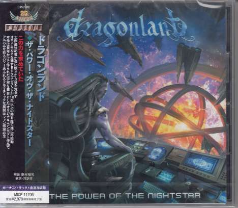 Dragonland: The Power Of The Nightstar, CD