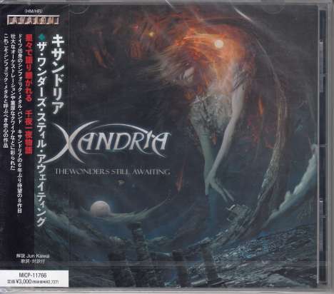 Xandria: The Wonders Still Awaiting, CD