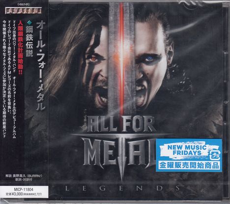 All For Metal: Legends, CD