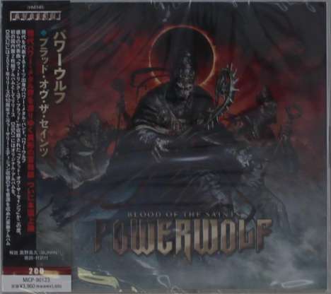 Powerwolf: Blood Of The Saints, 2 CDs