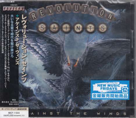 Revolution Saints: Against The Winds, CD
