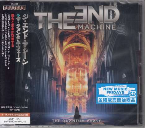 The End Machine: The Quantum Phase, CD