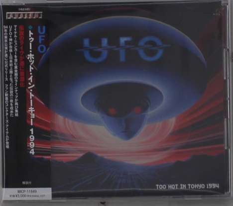 UFO: Too Hot In Tokyo 1994, CD