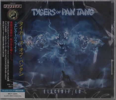 "Tygers of Pan Tang", "Electrified". Illustration von vier leuchtenden Tigergesichtern in stürmischer Umgebung.