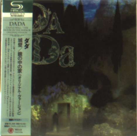 Dada (Jazzrock): Castle Wall (remaster) (Papersleeve) (SHM-CD), CD