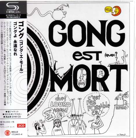 Gong: Gong Est Mort, Vive Gong (2 SHM-CD) (Papersleeve), 2 CDs