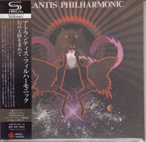 Atlantis Philharmonic: Atlantis Philharmonic + Bonus (SHM-CD) (Papersleeve), CD