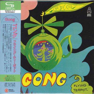 Gong: Flying Teapot (SHM-CD) (Digisleeve), CD