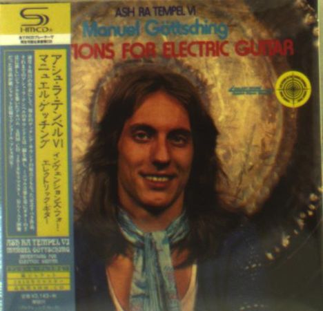 Manuel Göttsching: Inventions For Electric Guitar (SHM-CD) (Papersleeve), CD