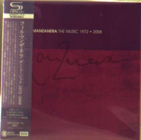 Phil Manzanera: The Music 1972 - 2008 (+Bonus) (2 SHM-CD) (Digisleeve), 2 CDs