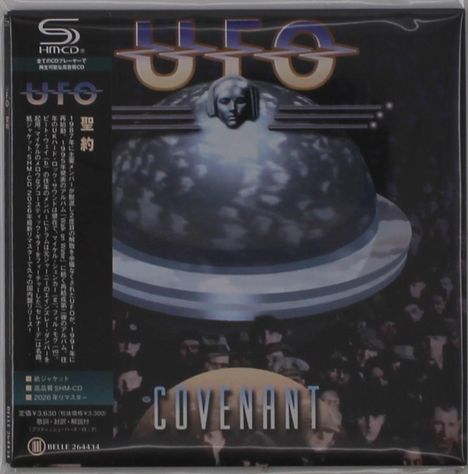 „COVENANT“ steht unten, „UFO“ oben. Ein stilisiertes Raumschiff mit einem Gesicht im Vordergrund.