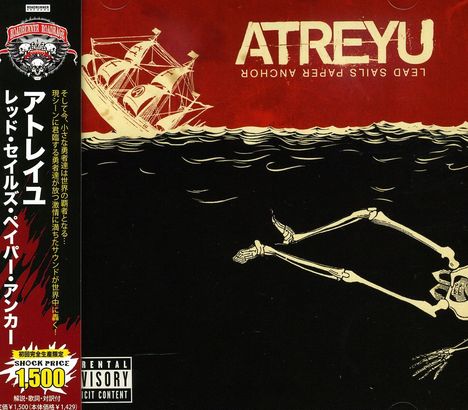 Atreyu: Lead Sails Paper Anchor (Ltd.Edit.), CD
