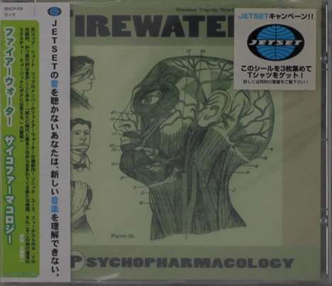 Firewater: Psychopharmacology, CD