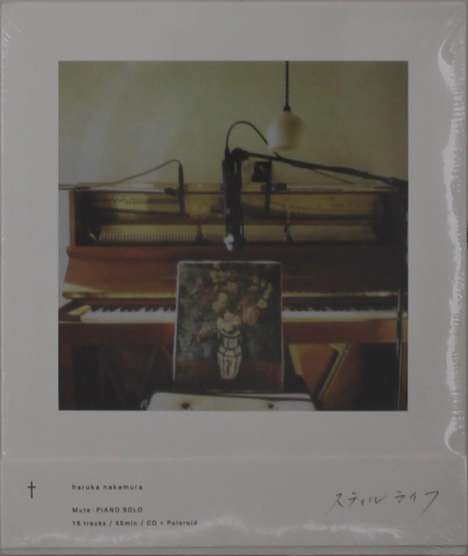 Haruka Nakamura: Still Life, CD