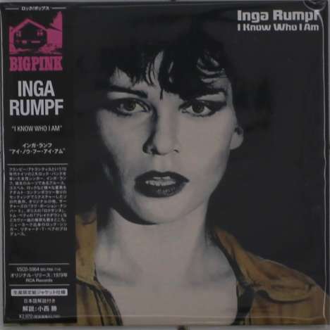 Inga Rumpf: I Know Who I Am (Papersleeve), CD