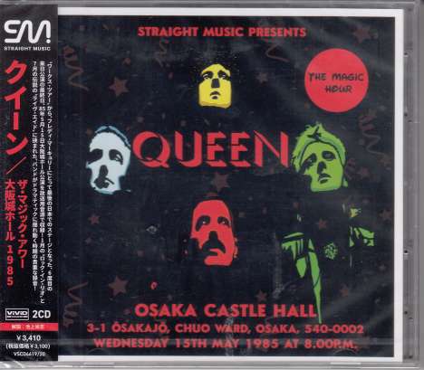 Queen: The Magic Hour: Osaka Castle Hall 1985, 2 CDs