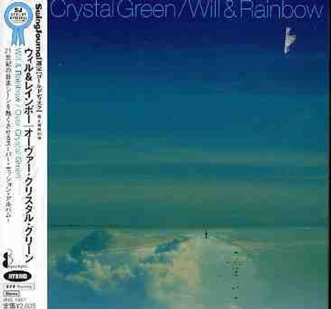Rainbow Feat. Will Boulware: Over Crystal Green(Sacd Hybrid, Super Audio CD