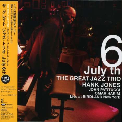 The Great Jazz Trio: July 6th - At Birdland (Papersleeve), Super Audio CD