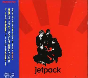 Jetpack: Jetpack +4, CD