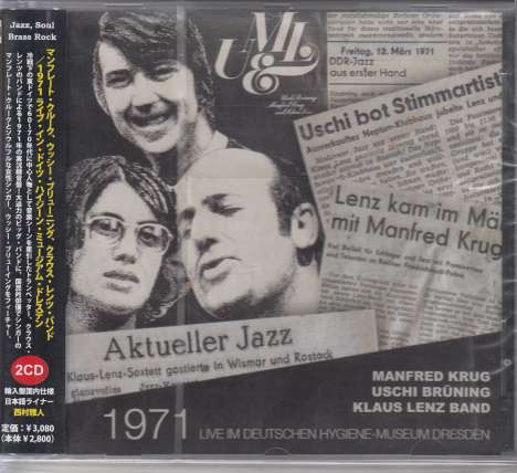 Manfred Krug &amp; Uschi Brüning: Live im deutschen Hygienemuseum Dresden 1971, 2 CDs