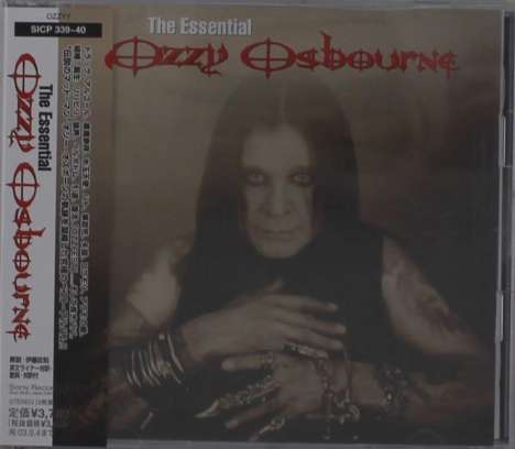 Ozzy Osbourne: The Essential, 2 CDs