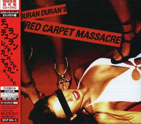 Duran Duran: Red Carpet Massacre, 1 CD und 1 DVD