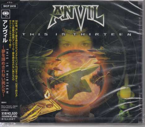 Anvil: This Is Thirteen, CD