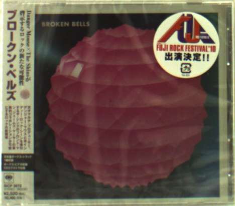 Broken Bells: Broken Bells (+Bonus), CD