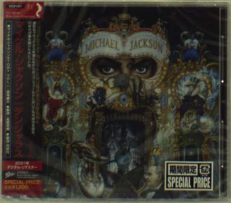 Michael Jackson (1958-2009): Dangerous (Limited Reissue) (Remastered), CD