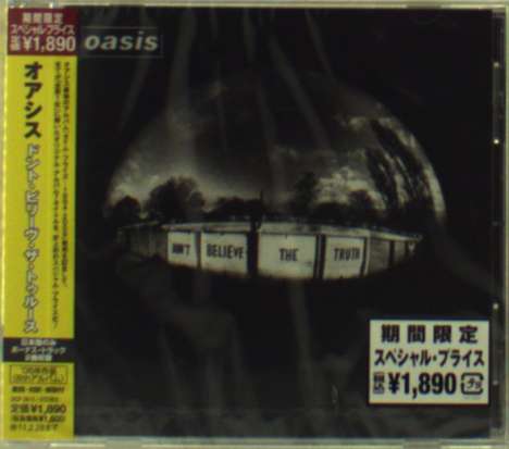 Oasis: Don't Believe The Truth + 2 (Limited Edition), CD