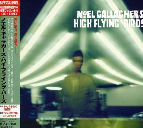 Noel Gallagher's High Flying Birds: Noel Gallagher's High Flying Birds (Limited-Edition), 1 CD und 1 DVD