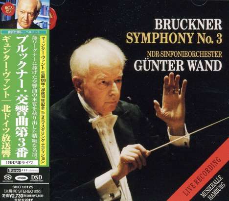 Anton Bruckner (1824-1896): Symphonie Nr.3 (SHM-SACD), Super Audio CD Non-Hybrid