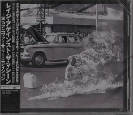 Rage Against The Machine: Rage Against The Machine (20th Anniversary Deluxe Edition), CD