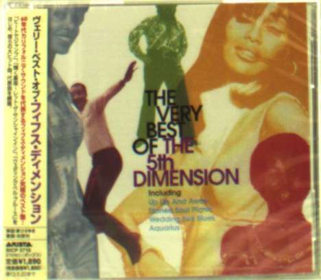 The 5th Dimension: The Very Best Of The 5th Dimension, CD