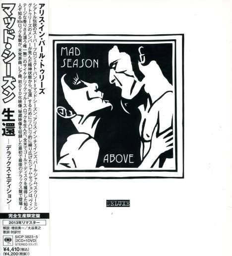 Mad Season: Above +Bonus (Digipack), 2 CDs und 1 DVD