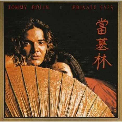 Tommy Bolin: Private Eyes (Blu-Spec CD2), CD