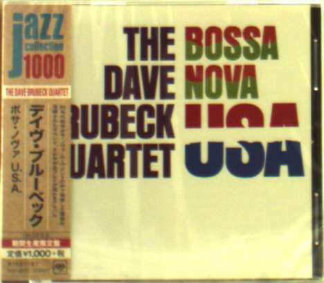 Dave Brubeck (1920-2012): Bossa Nova U.S.A., CD