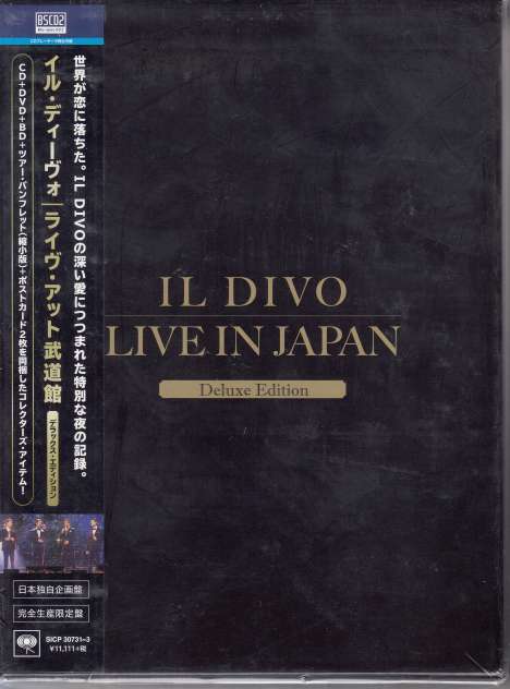 Il Divo: A Musical Affair: Live In Japan (Deluxe Edition) (Blu-Spec CD2 + DVD + Blu-ray), 1 CD, 1 DVD und 1 Blu-ray Disc