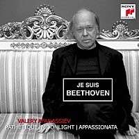 Ludwig van Beethoven (1770-1827): Klaviersonaten Nr.8,14,23, 1 Super Audio CD und 1 DVD