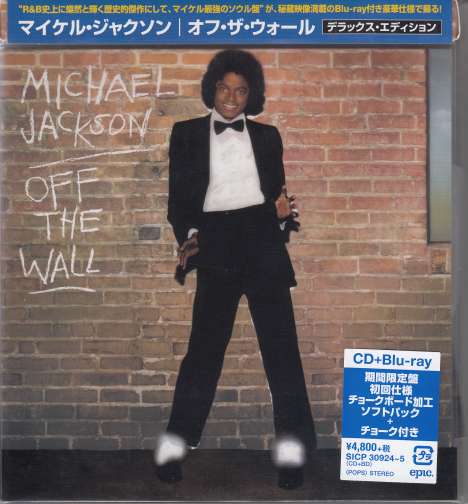 Michael Jackson (1958-2009): Off The Wall (Special Edition) (Blu-Spec CD2 + Blu-ray) (Digisleeve), 1 CD und 1 Blu-ray Disc